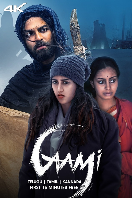 Gaami 2024 Dual Audio Hindi