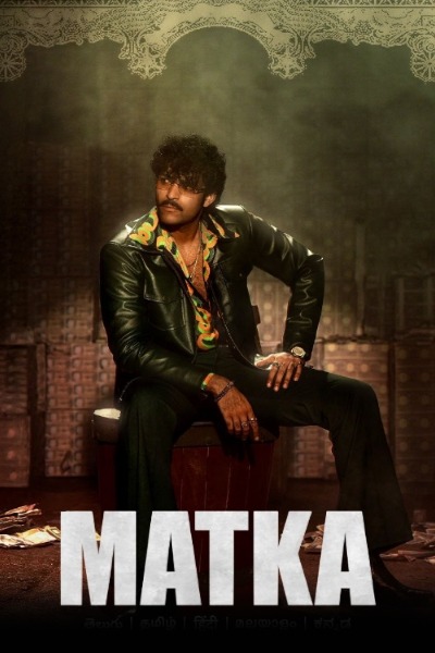 Matka