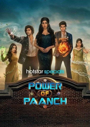 Power of Paanch