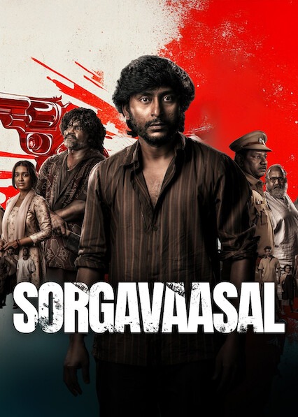 Sorgavaasal